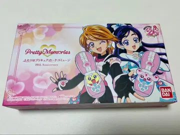 빛의 전사 프리큐어 카드 코뮤니