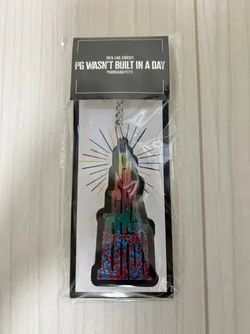 '포르노탑' 키링 도쿄ver.