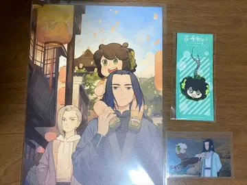 영화 라샤오헤이전기2 내방객 특전 3점