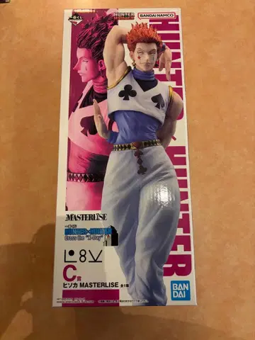 HUNTER x HUNTER 제일복권 피규어 히소카 C상