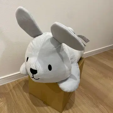 TBS [ 라비트! ] 랏피 네소베리 슈퍼 라지 봉제 인형