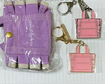 질스튜어트 프릴 토트 메탈 키링 가챠 3점 [ 익명 배송 ]