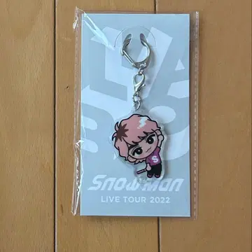 스노치루 아크릴 키링 사쿠마 다이스케