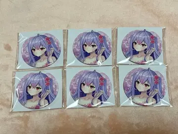 니지산지 아야카키 코즈에 모모네