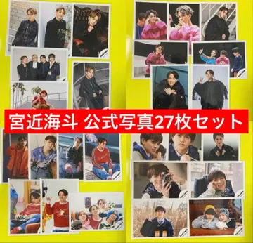 Travis Japan 미야치카 카이토 공식 사진 27매 세트