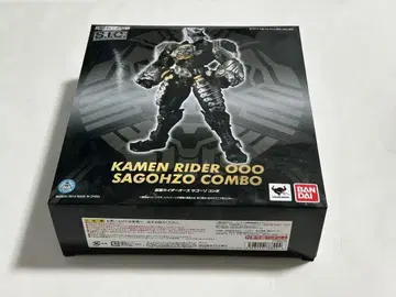 S.I.C. 가면라이더 오즈 사고조 콤보