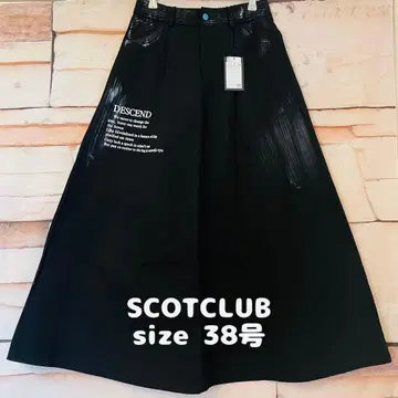 야마다야 SCOTCLUB 로고 데님 롱 스커트 블랙 38호