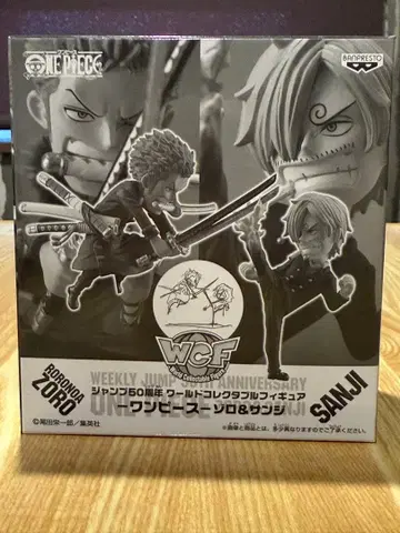 원피스 월드 컬렉션 WCF 조로&상디 점프 50주년