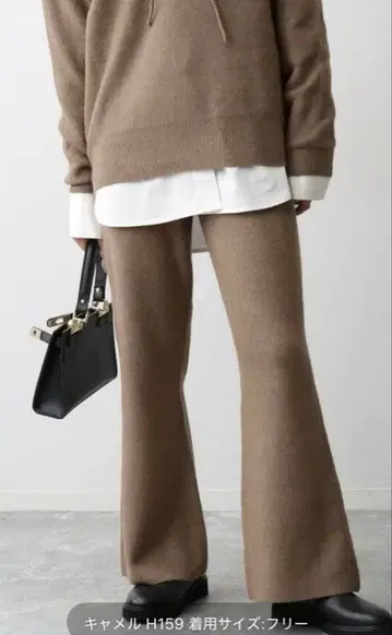 SLOBE IENA 에어리 니트 팬츠 베이지