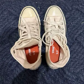 Converse BEAMS 별주 척테일러