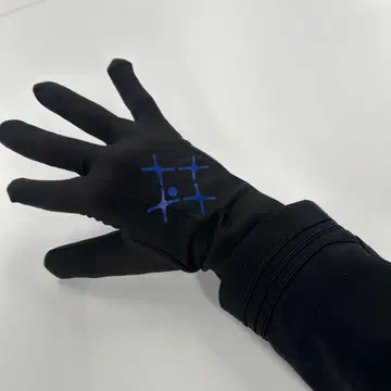 사운드 스포츠 그로브