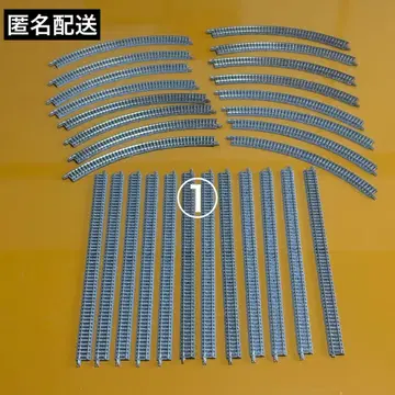 TOMIX 레일 묶음 판매