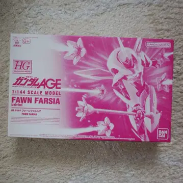 HG 포른 팔시아
