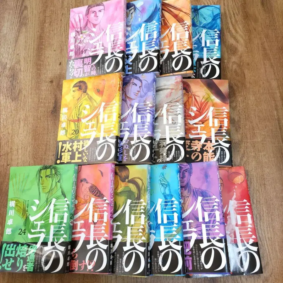 10번째 상품 이미지