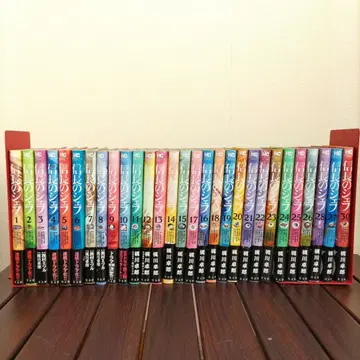 노부나가의 셰프 1-30권 세트. 29권 결품