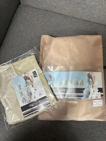 SQRE 브라이덜 이너 세트 LL D75 뷔스티에 거들