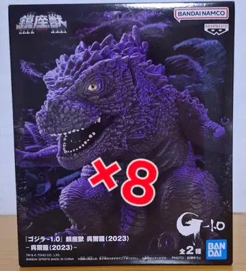 고질라-1.0 진좌수 고질라 (2023) 피규어 노멀 컬러 8개
