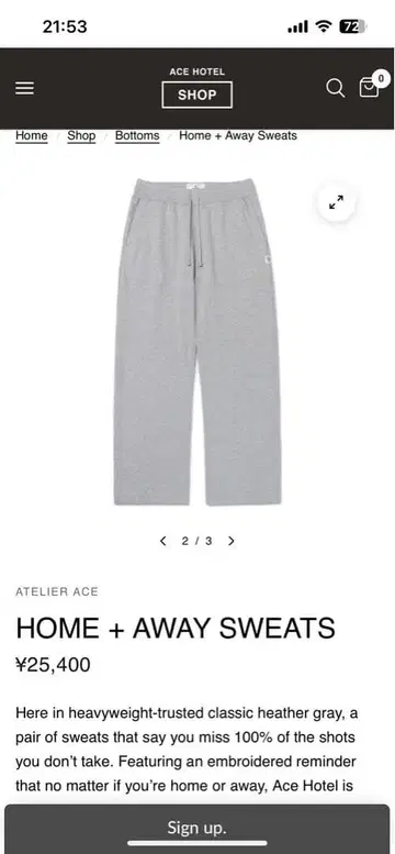 Home + Away Sweats - Large / Heather