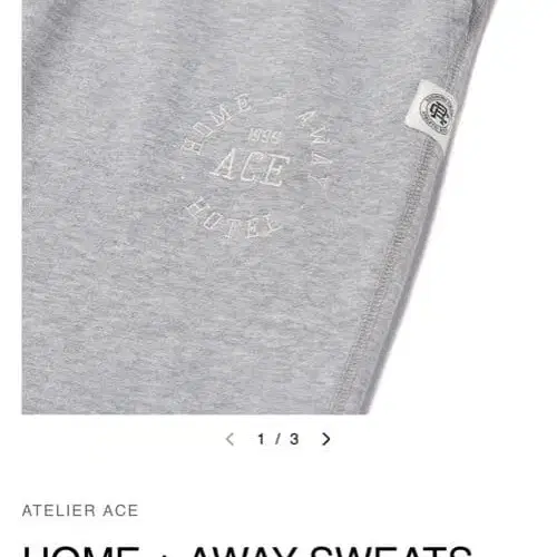 2번째 상품 이미지