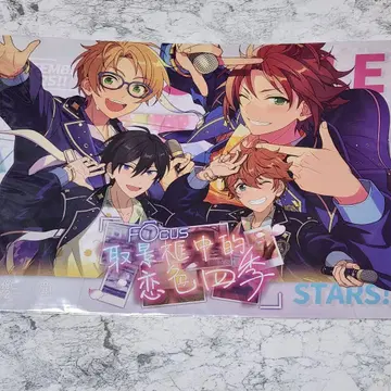 앙스타 Trickstar 특전 A3 포스터 구매 혜택 포스터