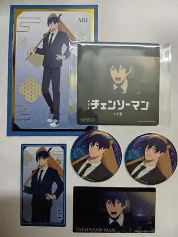 아키세트 체인소 맨 캔 배지 코스터 엽서 마네키네코