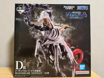 [ 덤 포함 ] 제일복권 ONE PIECE 미래섬 나스 스기루 성 피규어