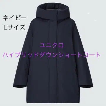 [ 유니클로 ] 하이브리드 다운 숏코트 L 사이즈 네이비