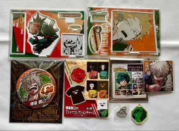 히로아카 바쿠고 카츠키 묶음 판매 원작 굿즈