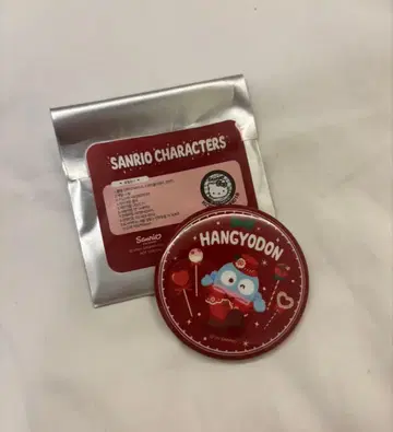 산리오 캐릭터즈 한교동