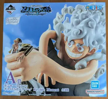 제일복권 원피스 미래섬 에그헤드~Burst of Energy~ A상