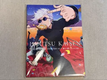 주술회전 KEY ANIMATION Vol.3 회옥 편옥