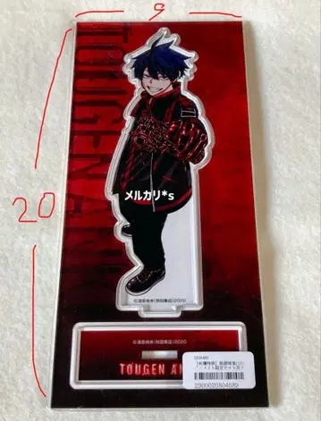 도겐안키 10권 아크릴 스탠드 이치노세 사계절 애니메이트 미개봉 새상품