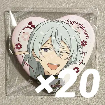 앙스타 스타포니 하트 캔뱃지 히비키 와타루 20