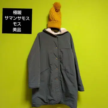 울트라 웜 사만사 모스모스 코트