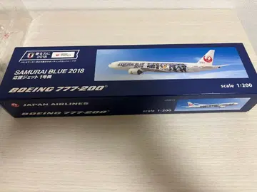 보잉 777-200 SAMURAI BLUE 2018 1/200 모델