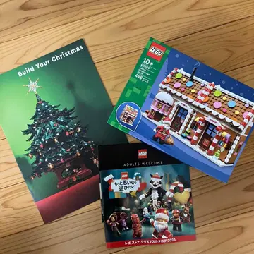 미사용 새상품 LEGO 진저브레드 하우스 40809 크리스마스