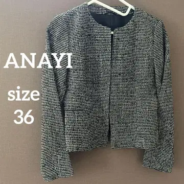 [ ANAYI ( 아나이 ) 새상품급 ] 트위드 자켓