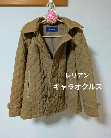 CARLO CRUZ 퀼팅 자켓