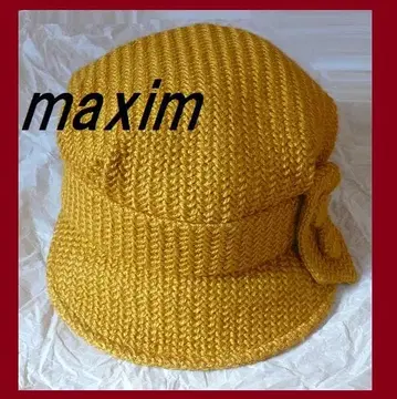 지금 유행하는 고급 고베 맥심 모자 헌팅 캡 MAXIM 니트