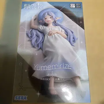 SEGA Yumemirize 프리렌 잠자는 피규어