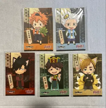 하이큐 백귀야행 특전 난자타운 엽서