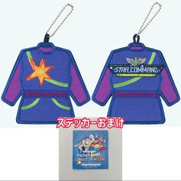 버즈 라이트이어 애스트로 블래스터 와펜 배지 세트