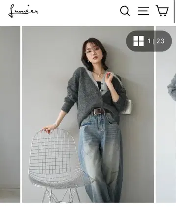 레이어드 니트 가디건 / 그레이