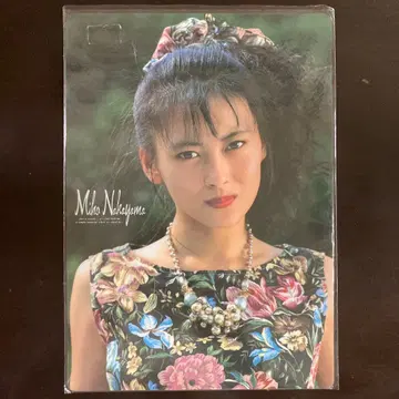 새상품 나카야마 미호 책받침