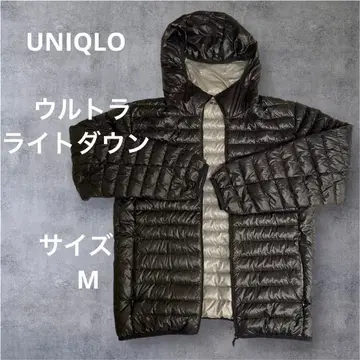 UNIQLO 유니클로 울트라 라이트 후드 부착 블랙 다운 자켓 M