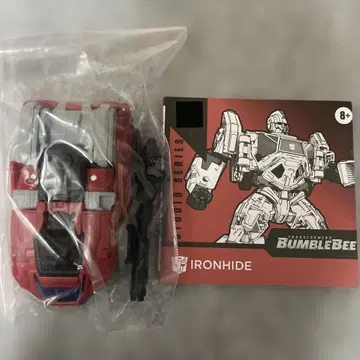 트랜스포머 SS-87 아이언하이드