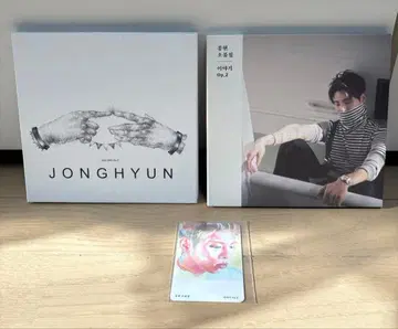 트레이딩 카드 포함 SHINee 종현 이야기 Op1.Op2