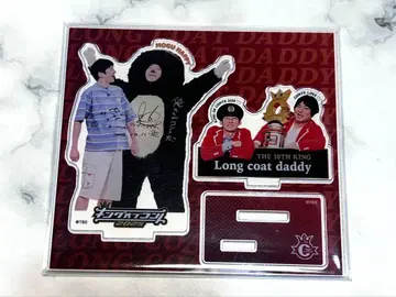 롱 코트 대디 KOC 우승 기념 아크릴 스탠드