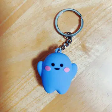 만박 독일관 서큘러 키링