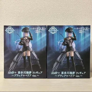 그 비스크 돌은 사랑을 한다 AMP+ 키타가와 마린 피규어 블랙 로벨리아